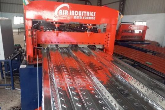 factory